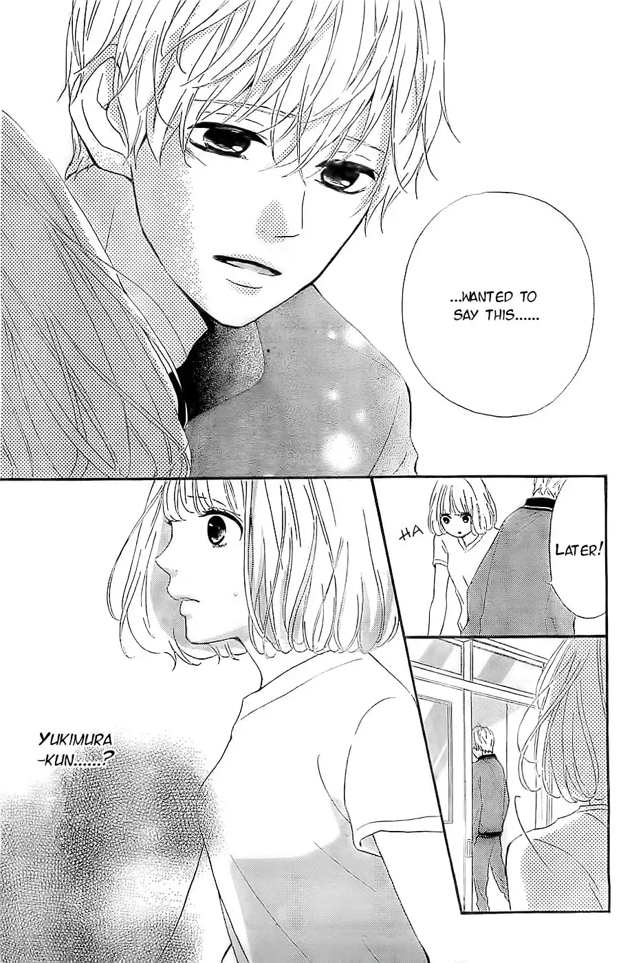 Silent Kiss Chapter 5 30